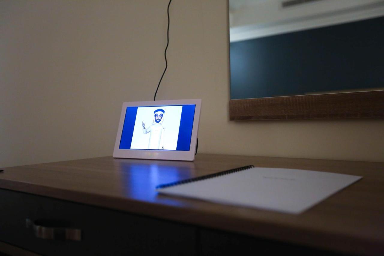 Aparthotel Bait Aldiyafah