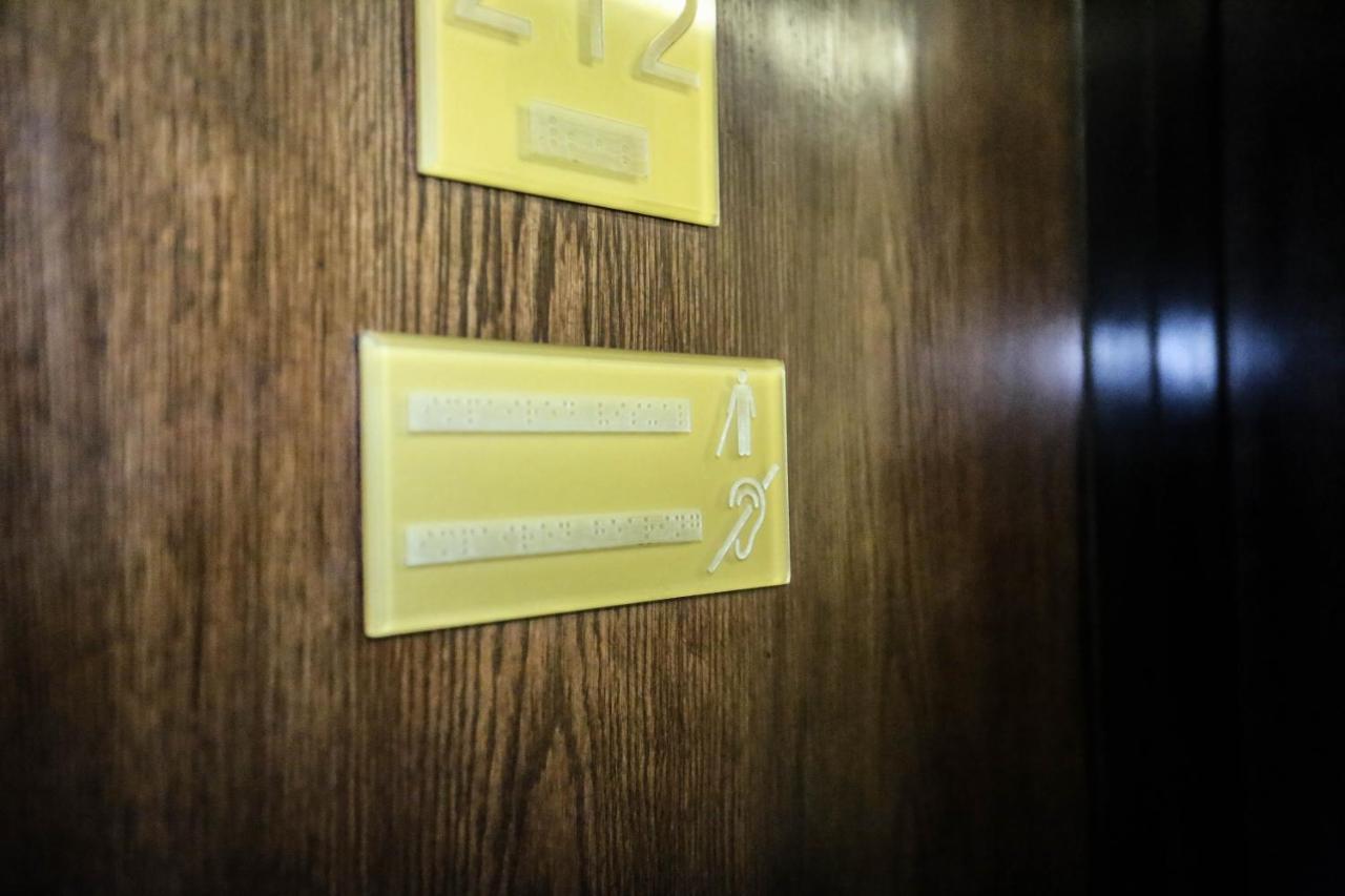 Bait Aldiyafah Aparthotel